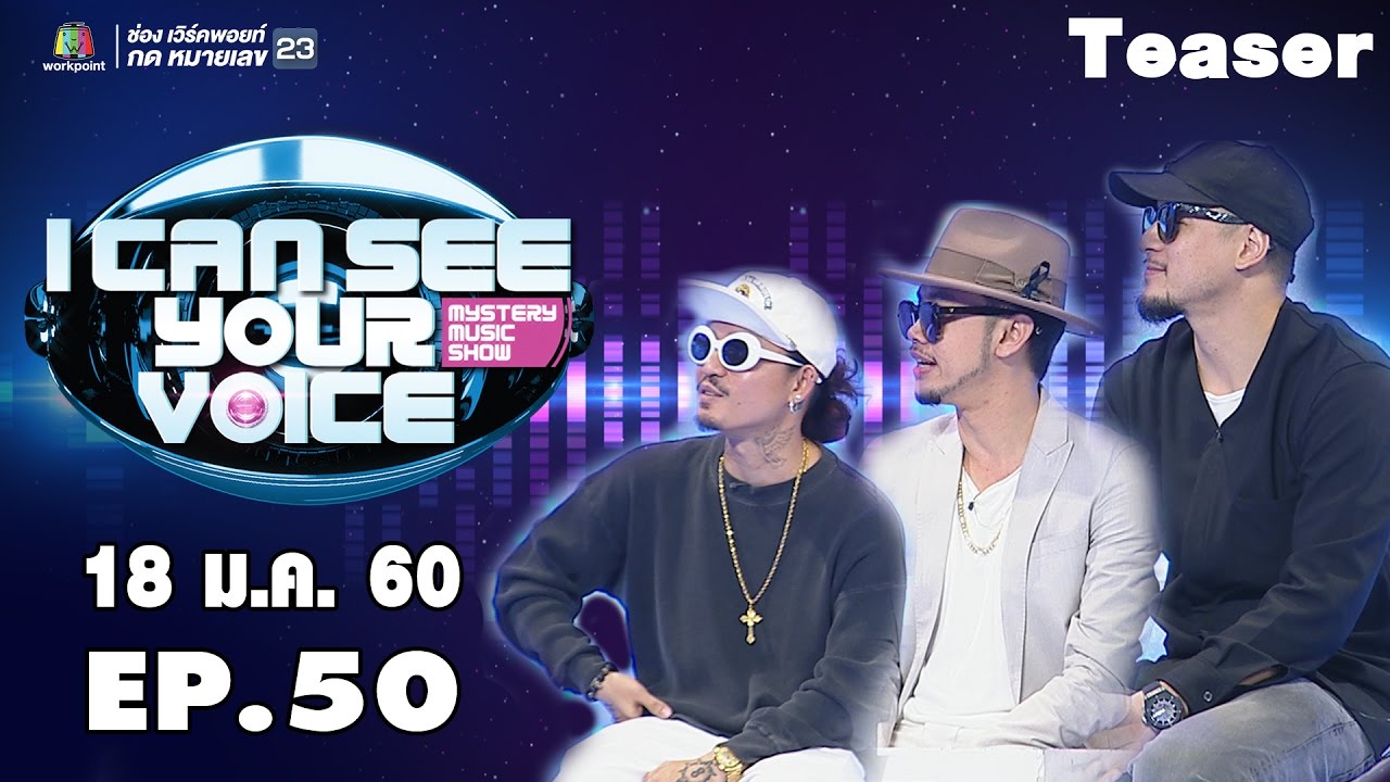 what is metastasis cervical cancer