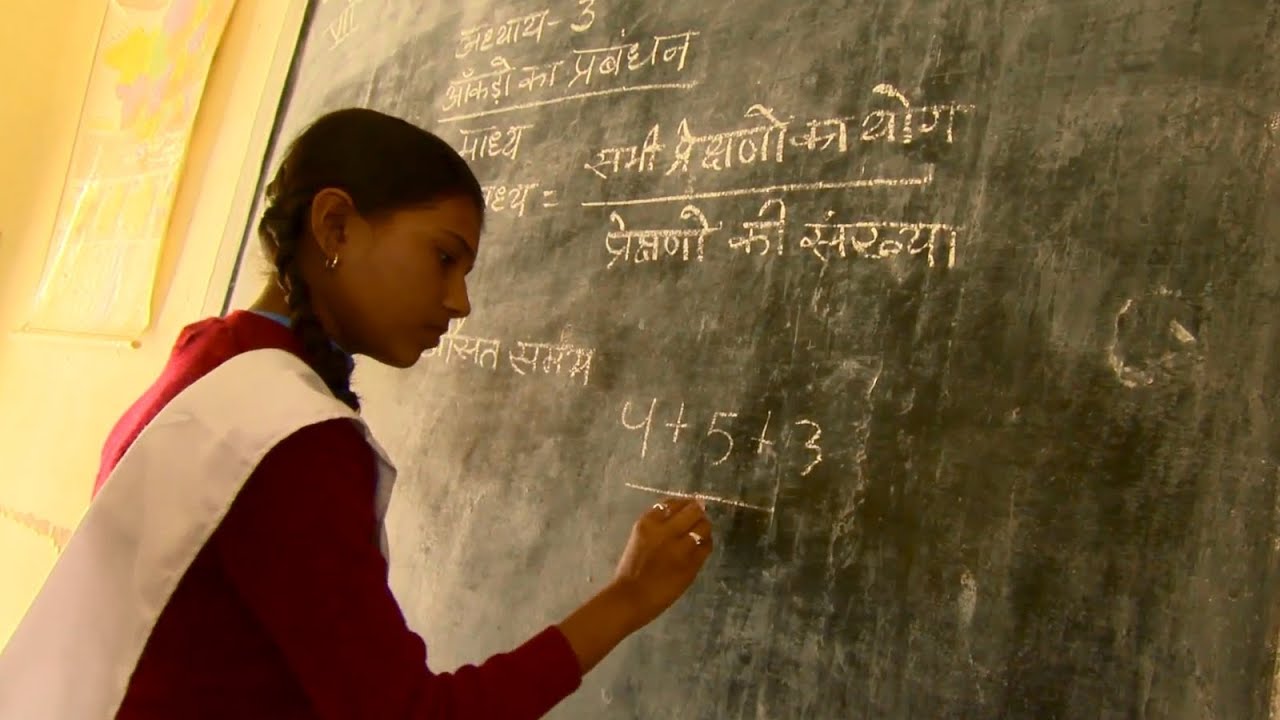 importance-of-women-education-essay-in-nepali