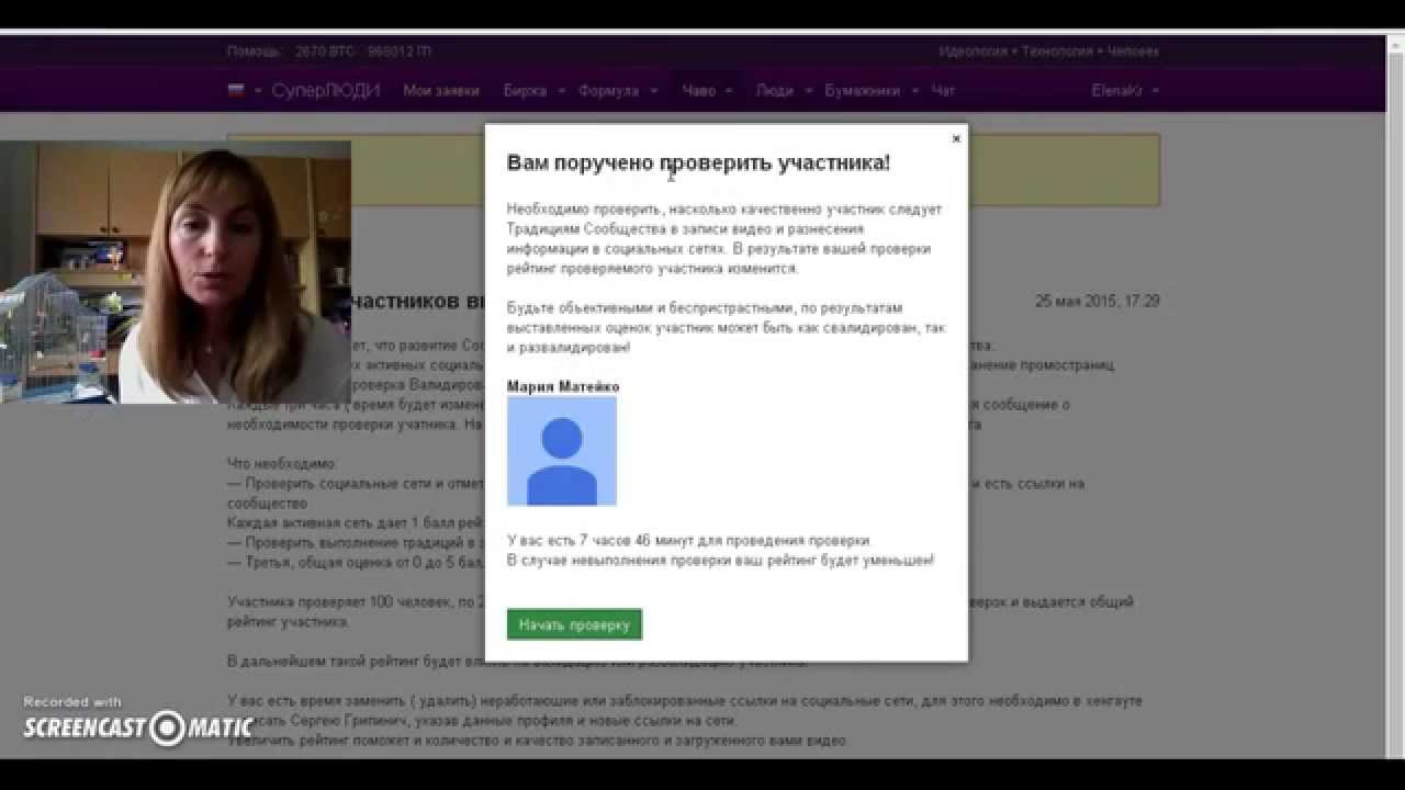 сбор криптовалют сайты на русском языке сбор криптовалют сайты на русском языке