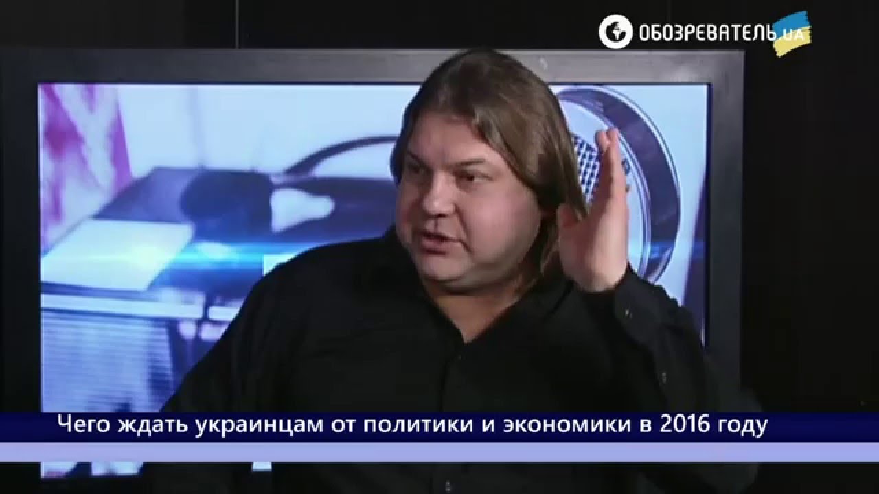 Влад росс последний прогноз для украины на 2018 Влад росс последний прогноз для украины на 2018